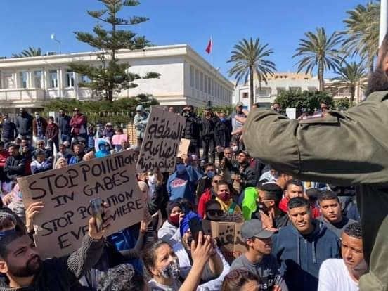 xr cop: Tunisian Industrial Disaster: Activist Group ‘Stop Pollution’ Protests Against the Tunisian Government